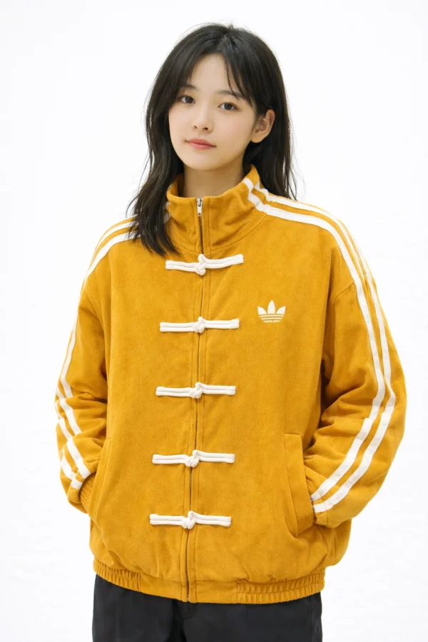 0132292F-1898-4F5F-841F-05FC76D2D3D2 Adidas China New Year Jacket
