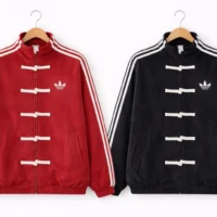 Adidas Chinese New Year's Jacket