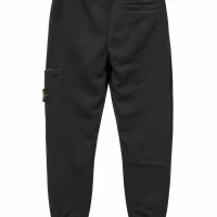 Stone Island სპორტული ორეული Stone Island სპორტული ორეული